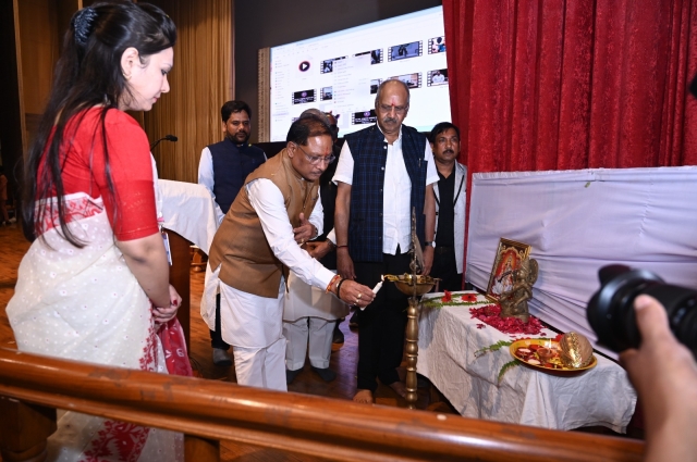PSY Meritorious -Chief Minister Award-2025 Raipur